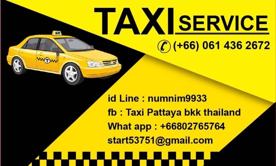 Contact card