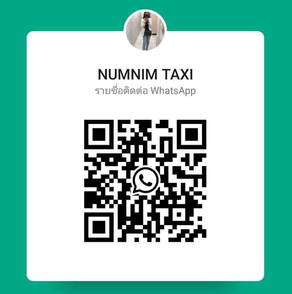 WhatsApp QR code
